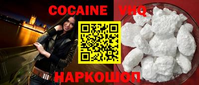 прущая мука Малоярославец