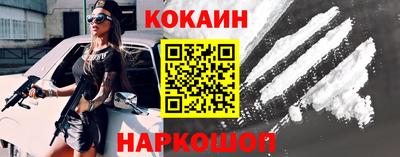 прущая мука Малоярославец