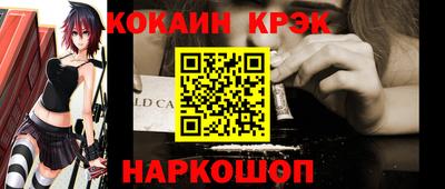 герыч Малгобек