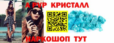 герыч Малгобек