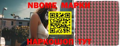 прущая мука Малоярославец