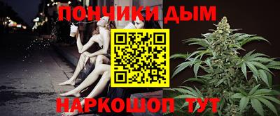 герыч Малгобек