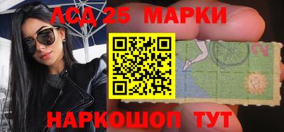 прущая мука Малоярославец