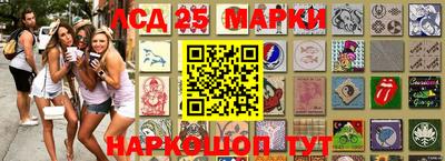 мяу мяу мука Мариинск