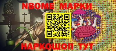 мяу мяу мука Мариинск