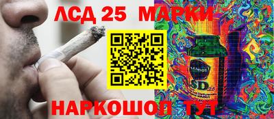 герыч Малгобек