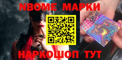 герыч Малгобек