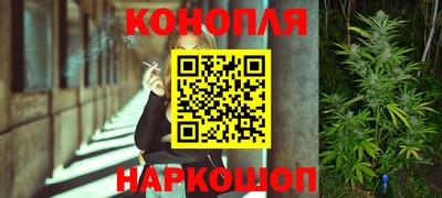 мяу мяу мука Мариинск