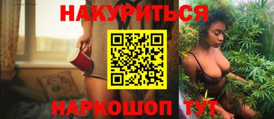 мяу мяу мука Мариинск