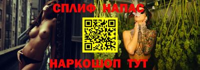 прущая мука Малоярославец