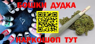 мяу мяу мука Мариинск