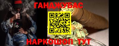 герыч Малгобек