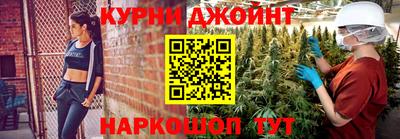 герыч Малгобек