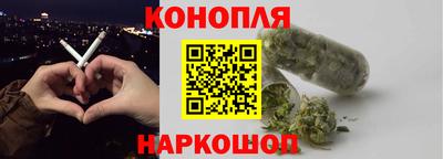 мяу мяу мука Мариинск