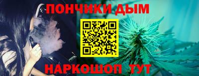 мяу мяу мука Мариинск
