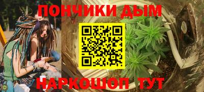 мяу мяу мука Мариинск