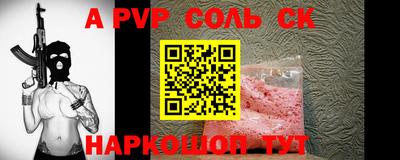 прущая мука Малоярославец