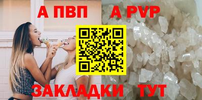 герыч Малгобек