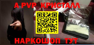 прущая мука Малоярославец