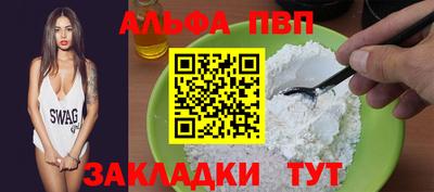 герыч Малгобек
