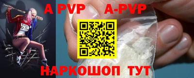 герыч Малгобек