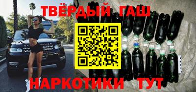 прущая мука Малоярославец