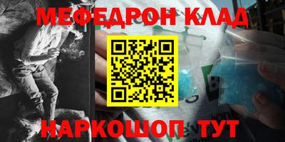 герыч Малгобек
