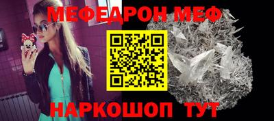 герыч Малгобек
