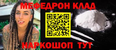 герыч Малгобек